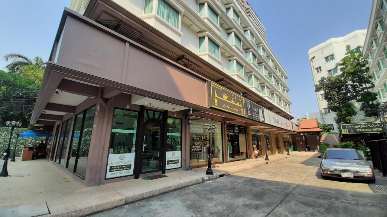 娜娜城市广场酒店【SHA Extra Plus】 曼谷 外观 照片