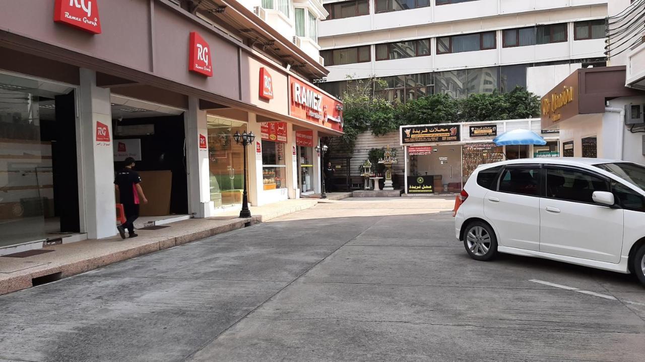娜娜城市广场酒店【SHA Extra Plus】 曼谷 外观 照片