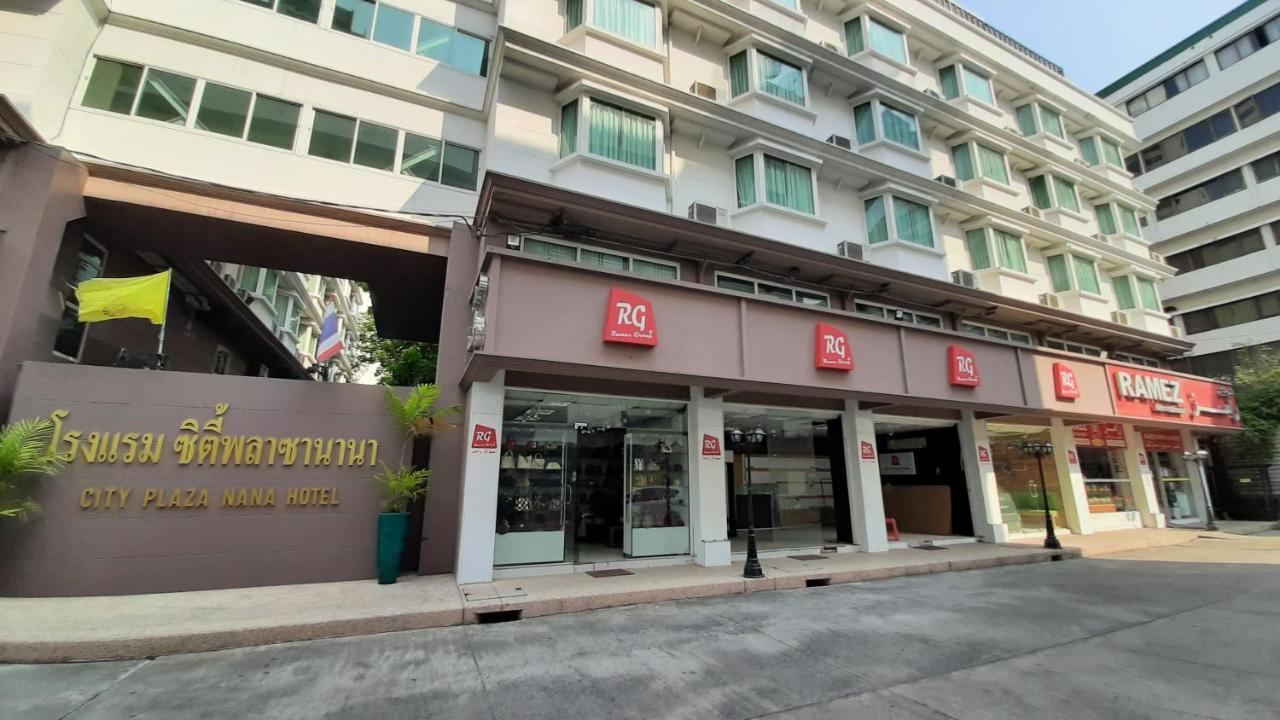 娜娜城市广场酒店【SHA Extra Plus】 曼谷 外观 照片
