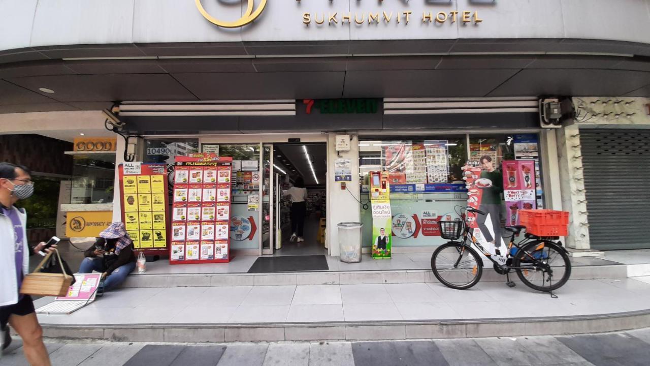 娜娜城市广场酒店【SHA Extra Plus】 曼谷 外观 照片