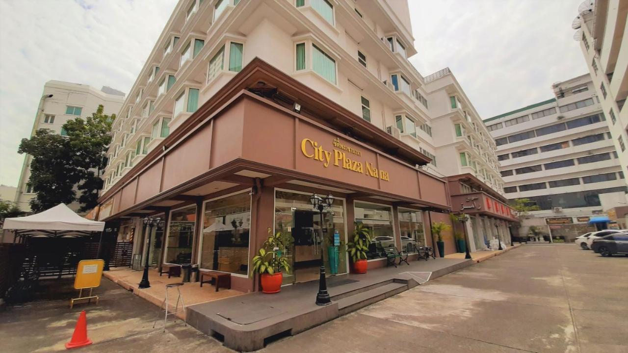 娜娜城市广场酒店【SHA Extra Plus】 曼谷 外观 照片